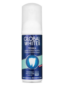 Реминерализирующая пенка для полости рта Global White, 50мл.