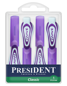 Межзубные ершики S 0.30 мм PRESIDENT Classic 4120.01