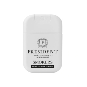 Спрей для полости рта освежающий «PRESIDENT® SMOKERS» 15 мл