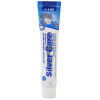 Silver Care детская зубная паста  с серебром 3-6 лет для мальчиков