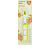 Детская зубная щетка Revyline Baby S3900 желтая, Soft