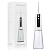 Портативный ирригатор Revyline RL 670 White