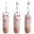 Электрическая звуковая зубная щётка Revyline RL 025 Baby Kitty, Beige